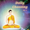Thumbnail for the N. S. Prakash - Daily Chanting Prayers, Vol. 2 link, provided by host site