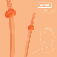 Thumbnail for the 7 - Daishō link, provided by host site