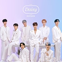 Thumbnail for the Pentagon - Daisy link, provided by host site