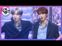 Thumbnail for the Pentagon - 데이지(Daisy) - 펜타곤(PENTAGON) [뮤직뱅크/Music Bank] | KBS 방송 link, provided by host site