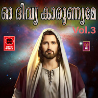 Thumbnail for the Manjari - Daivame Nin Kara link, provided by host site
