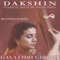 Image of Gayathri Girish linking to their artist page due to link from them being at the top of the main table on this page