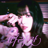 Thumbnail for the Yuju - DALALA link, provided by host site