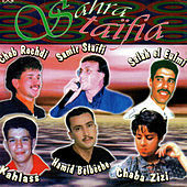 Thumbnail for the Khalass - Dalila link, provided by host site