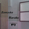 Thumbnail for the Lectromeda - Damasko link, provided by host site