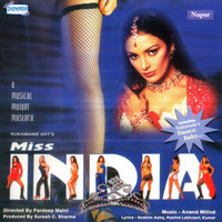 Thumbnail for the Sukhwinder Singh - Dance Baby link, provided by host site