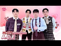 Thumbnail for the A.C.E - 💗 🔍 Dance Class : Are You Ready to Dance? link, provided by host site