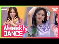 Thumbnail for the Weeekly - Dance cover StrayKids LOONA G IDLE IZ*ONE APINK WJSN link, provided by host site