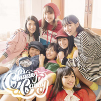Thumbnail for the Chuning Candy - Dance With Me (First Edition) link, provided by host site