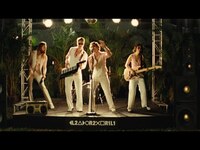 Thumbnail for the Kygo - Dancing Feet link, provided by host site