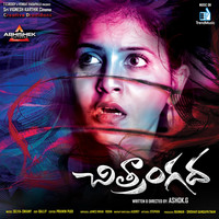 Thumbnail for the Anjali - Dandangu link, provided by host site