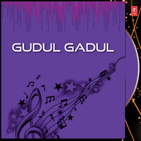 Thumbnail for the Anand - Danga Bala Re link, provided by host site