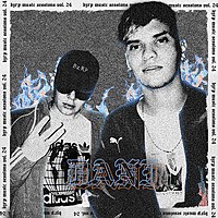 Thumbnail for the Bizarrap - DANI: Bzrp Music Sessions, Vol. 24 link, provided by host site