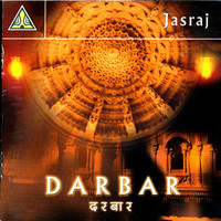 Image of Pandit Jasraj linking to their artist page due to link from them being at the top of the main table on this page