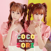 Thumbnail for the CocoSori - Dark Circle link, provided by host site