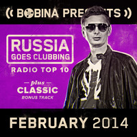Thumbnail for the Ernesto - Dark Side of the Moon - Radio Mix link, provided by host site