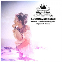 Thumbnail for the 1000DaysWasted - Dark Stars - Instrumental link, provided by host site