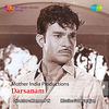 Thumbnail for the G. Devarajan - Darsanam (Original Motion Picture Soundtrack) link, provided by host site