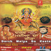 Thumbnail for the Jaidev - Darsh Maiya Da Keeta link, provided by host site