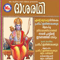 Thumbnail for the Pradeep - Dasarathy link, provided by host site