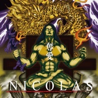 Thumbnail for the Nicolas - Datsuai link, provided by host site