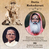 Thumbnail for the K. V. Narayanaswamy - Datta Kakadarati link, provided by host site