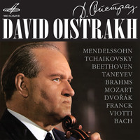 Thumbnail for the David Oistrakh - David Oistrakh: Selected Recordings link, provided by host site