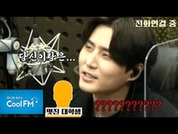 Thumbnail for the Day6 - 영케이 의문의 남성과 전화연결!?! /[DAY6의 키스 더 라디오] ㅣ KBS 방송 link, provided by host site