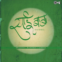 Thumbnail for the Lata Mangeshkar - Daya Ki Chadar (From "Om Sai Ram") link, provided by host site