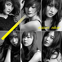 Thumbnail for the AKB48 - ジワるDAYS Type B link, provided by host site