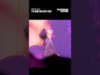 Thumbnail for the SUGA - [#BTS] 슈가, 첫 솔로 월드투어 시작! 미국 콘서트 현장 link, provided by host site