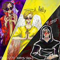 Thumbnail for the Holly - Это гетто зовут Тарко link, provided by host site