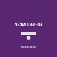 Thumbnail for the Sandee - حب عن جديد link, provided by host site