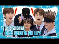Thumbnail for the Drippin - (sub) [쑈잇] 난 솔직히 향기 날 줄 알았어 | 렛츠高 드리핀 link, provided by host site