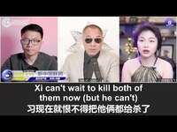 Thumbnail for the Miles Guo - 文贵直播：朱镕基和王岐山被迫帮习近平对世界发动了金融战争；马明哲、沈南鹏、马化腾、阎炎和单伟建都是被朱和王控制的；如果陆金所无法避免被摘牌，中共将让它引爆西方金融灾难 link, provided by host site