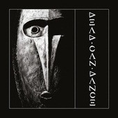 Image of Dead Can Dance linking to their artist page due to link from them being at the top of the main table on this page