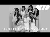 Thumbnail for the CSR - (첫사랑) DEBUT 3RD ANNIVERSARY❤️ link, provided by host site