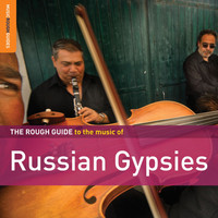 Thumbnail for the Oleg Ponomarev - Deda link, provided by host site