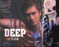 Thumbnail for the Deep Ng - Deep link, provided by host site