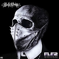 Thumbnail for the Busta Rhymes - Deep Thought link, provided by host site