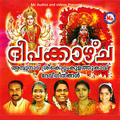Thumbnail for the Sujith Krishnan - Deepakkaazhcha Kaanum link, provided by host site