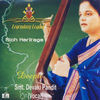 Image of Devaki Pandit linking to their artist page due to link from them being at the top of the main table on this page