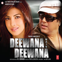 Thumbnail for the Bappi Lahiri - Deewana Main Deewana (Original Motion Picture Soundtrack) link, provided by host site