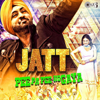 Thumbnail for the Gurdas Maan - Deewane Munde (From "Pyar Kar Le") link, provided by host site