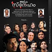 Thumbnail for the Karthik - Deive Sneham link, provided by host site