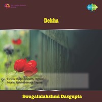 Thumbnail for the Swagatalakshmi Dasgupta - Dekha link, provided by host site