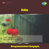 Image of Swagatalakshmi Dasgupta linking to their artist page due to link from them being at the top of the main table on this page