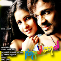Thumbnail for the Mahathi - Dekhore link, provided by host site