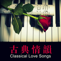 Thumbnail for the Katherine Jenkins - Delibes: The Flower Duet (From "Lakmé") link, provided by host site