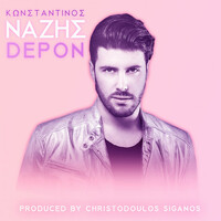 Thumbnail for the Konstantinos Nazis - Depon link, provided by host site